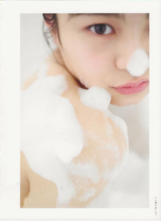 图片[123]-Hinata Homma 本间日阳 1st Photobook - I've always wanted to meet you 我一直、都想见你 (2021-05-19) - 在线免费观看-阅图吧