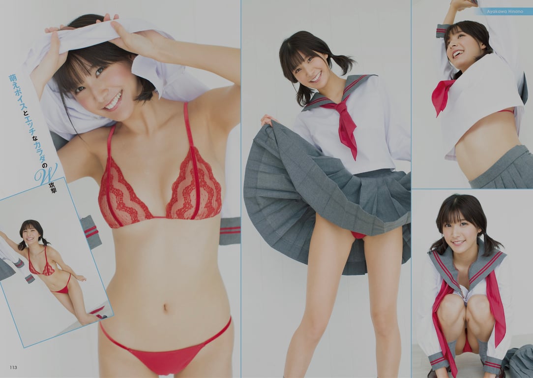 图片[118]-#アサ芸Secret!スペシャル 姉セーラー 合冊版① - 全本免费在线观看-阅图吧