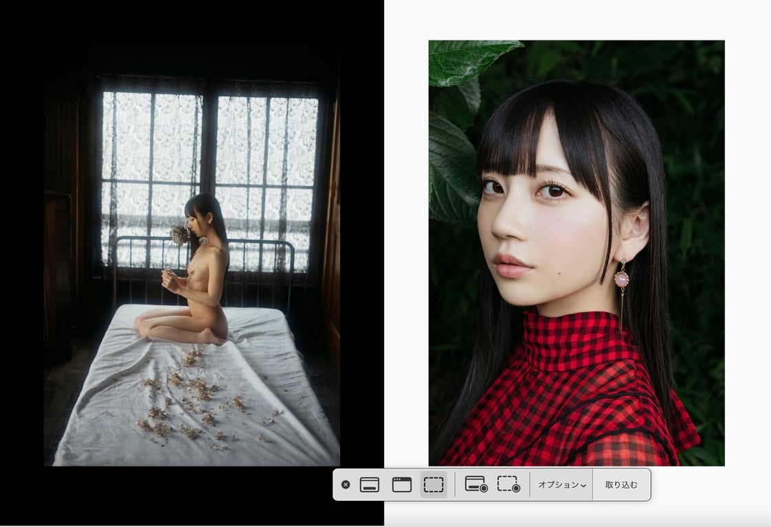 图片[53]-七沢米娅 デジタル写真集 とられち - 阅图吧-阅图吧