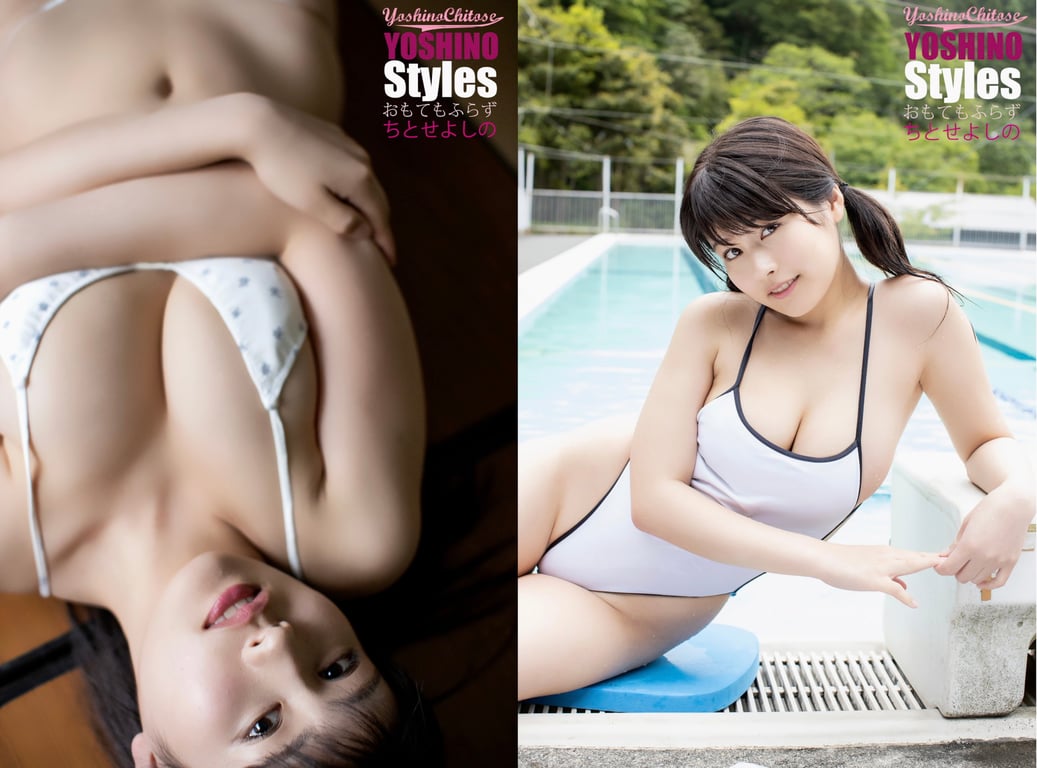 图片[4]-ちとせよしの YOSHINO Styles 表も裏もふらず (エスデジタル) - 在线免费观看-阅图吧
