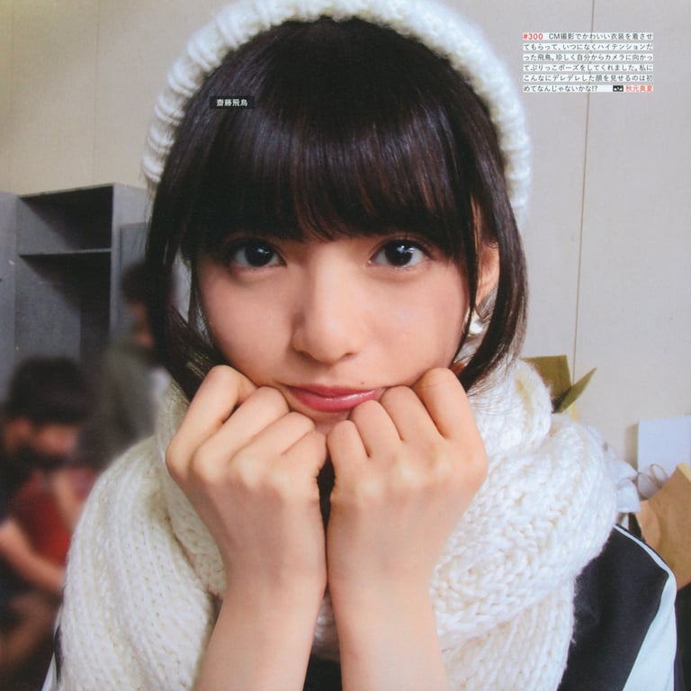 图片[110]-#乃木坂46写真集 乃木摄 VOL.02 - 全本免费在线观看-阅图吧