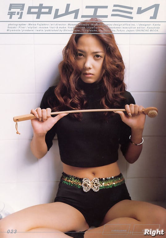 #(月刊系列 023) – 月刊023 中山Emiri - 全本免费在线观看-阅图吧