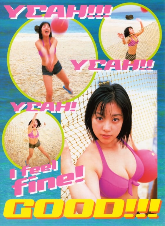 图片[6]-#小向美奈子 – Komukai 16.com - 全本免费在线观看-阅图吧