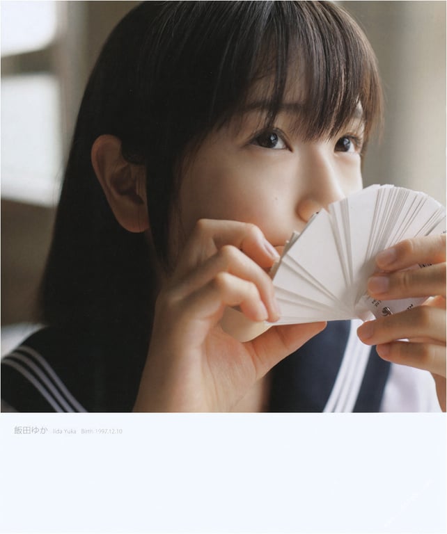 图片[91]-#青山裕企 Photobook 26sets\【青山裕企】对你，一见钟情 - 全本免费在线观看-阅图吧