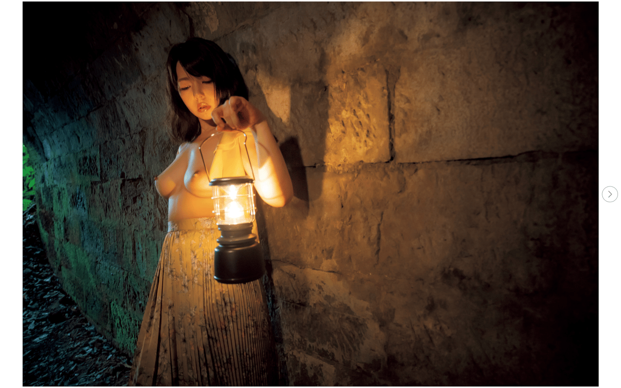 图片[16]-#永岡怜子 数字写真集『花一华』 - 全本免费在线观看-阅图吧