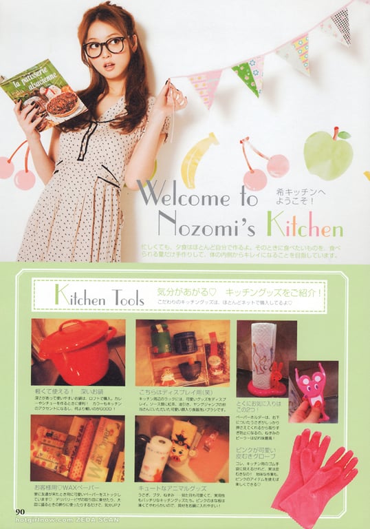 图片[67]-#佐々木希 Non・non - 全本免费在线观看-阅图吧