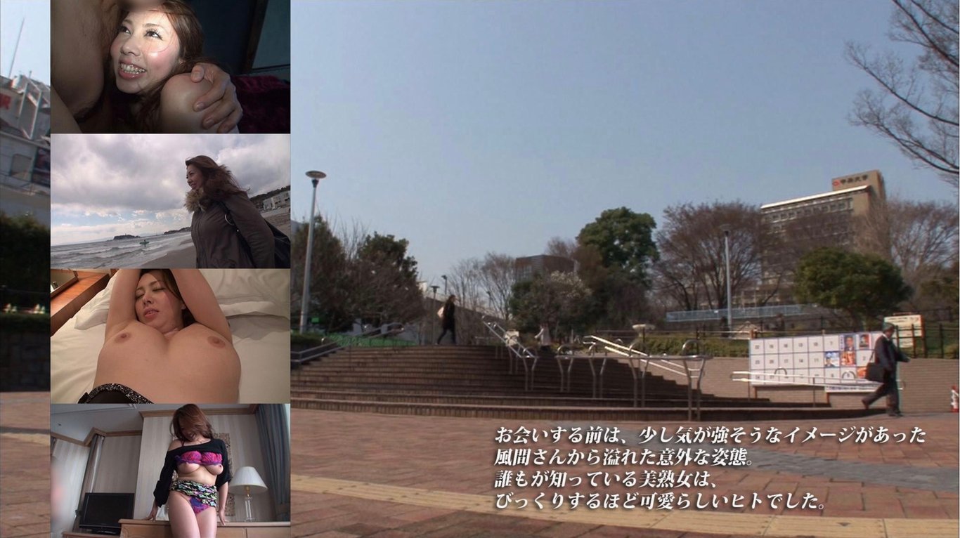 图片[2]-#美熟女纪录片 风间由美的全部 - 全本免费在线观看-阅图吧