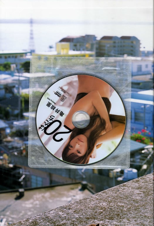 图片[89]-#2008.12.20 Eri Kamei 龟井绘里 – 20 二十岁 - 全本免费在线观看-阅图吧