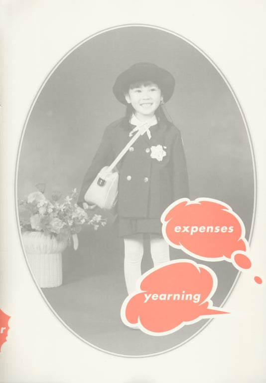 图片[40]-#(月刊系列 049) – 月刊049 松金洋子 - 全本免费在线观看-阅图吧