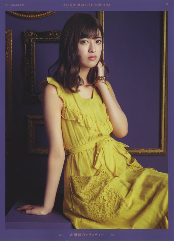 图片[96]-#乃木坂46 写真集 4th Album 直到此刻成为回忆 - 全本免费在线观看-阅图吧