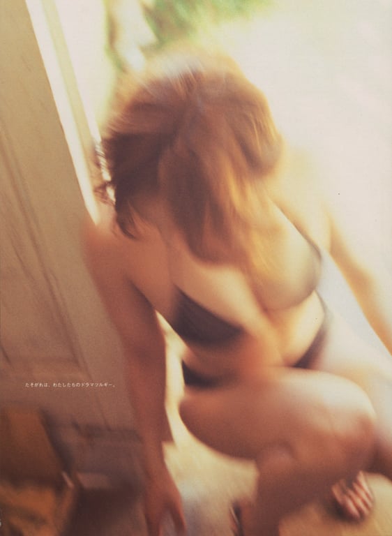 图片[115]-#相楽のり子 写真集 on／off - 全本免费在线观看-阅图吧