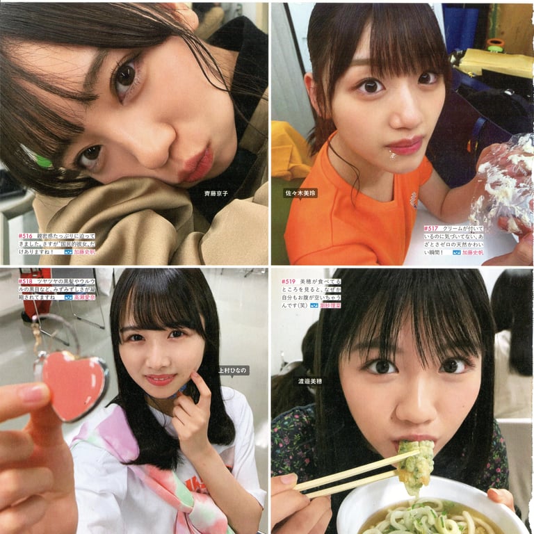 图片[108]-#Hinatazaka46 日向坂46 – HINA_SATSU 日向拍摄 VOL.01 High Qulity - 全本免费在线观看-阅图吧