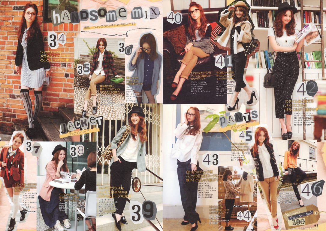 图片[33]-#佐々木希 Non・non - 全本免费在线观看-阅图吧