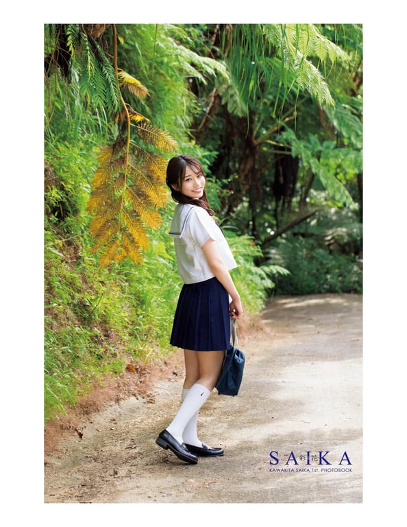 #河北彩花1st.写真集 SAIKA - 全本免费在线观看-阅图吧
