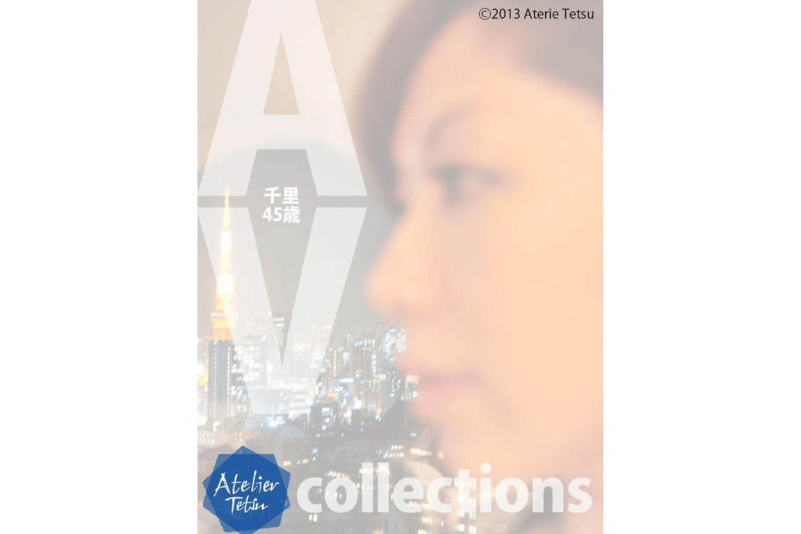 图片[49]-AV Collections 翔田千里 45岁 - 在线免费观看-阅图吧