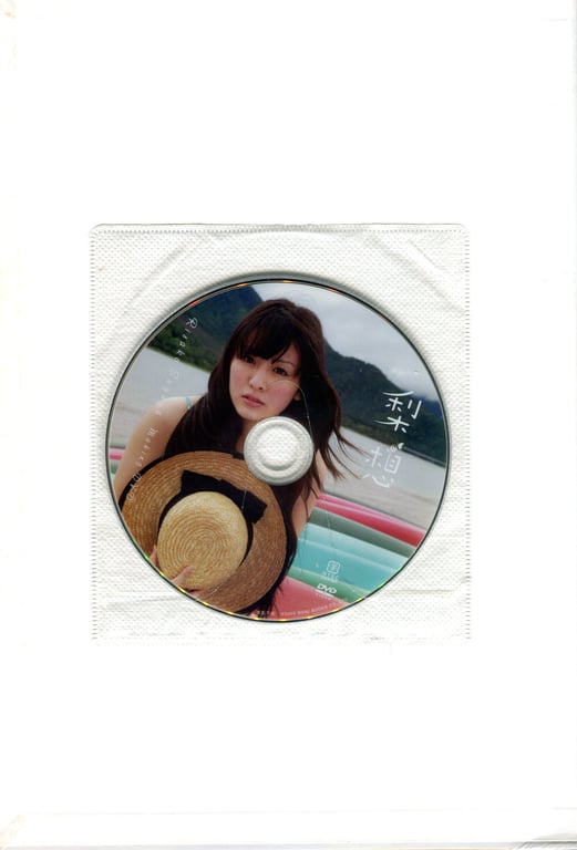 图片[45]-#Risako Sugaya 菅谷梨沙子 – 梨想 - 全本免费在线观看-阅图吧