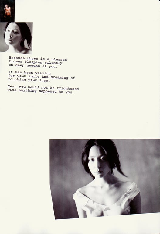 图片[58]-#(月刊シリーズ 050) – 月刊050 奥菜惠 SP - 全本免费在线观看-阅图吧