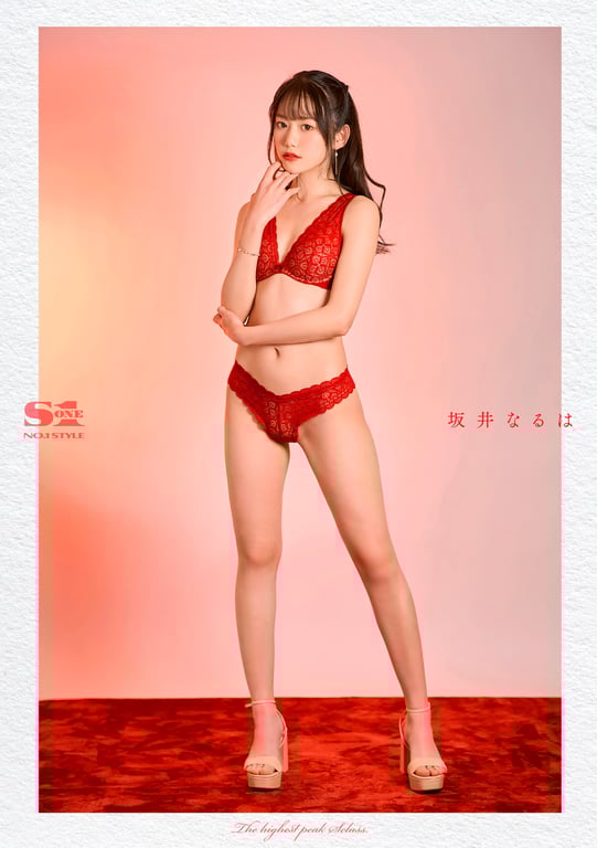 图片[36]-#2022.06.10 AV最高峰 S級GIRLS GROUP S1キャンペーン No.1 Photo Book S級版 - 全本免费在线观看-阅图吧