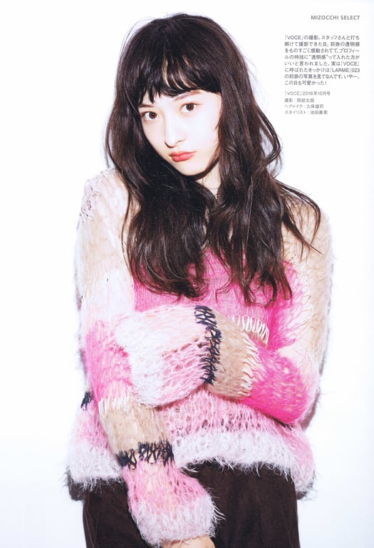 图片[30]-#2017.07.20 松野莉奈写真集「Rina」 - 全本免费在线观看-阅图吧