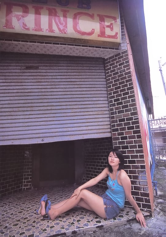 图片[71]-2002.10 矢吹春奈 写真集 春夏 - 在线免费观看-阅图吧