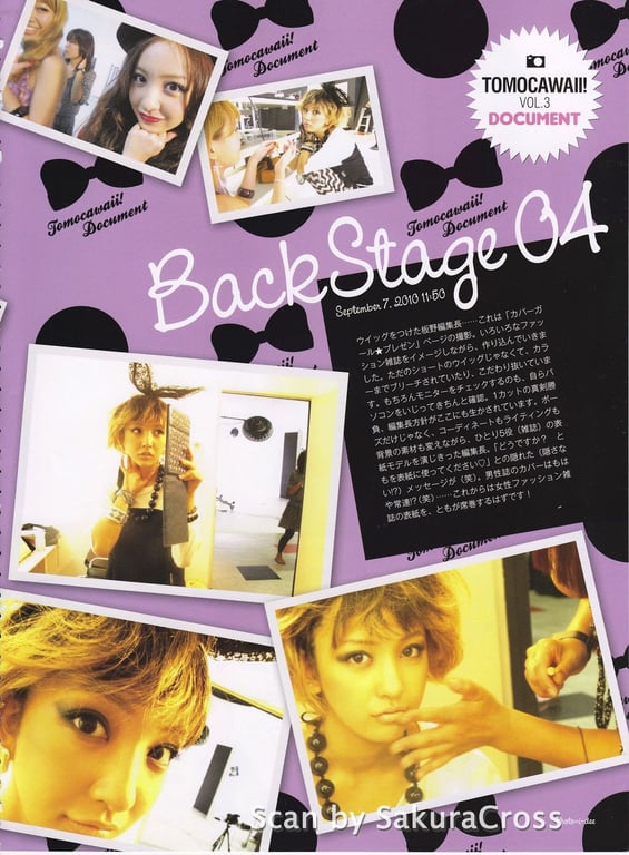 图片[90]-#Tomomi Itano 板野友美「TOMOCAWAII! VOL.3 In Autumn & Winter」 - 全本免费在线观看-阅图吧