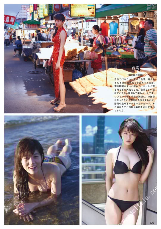 图片[33]-#馬場ふみか 马场巡游 - 全本免费在线观看-阅图吧