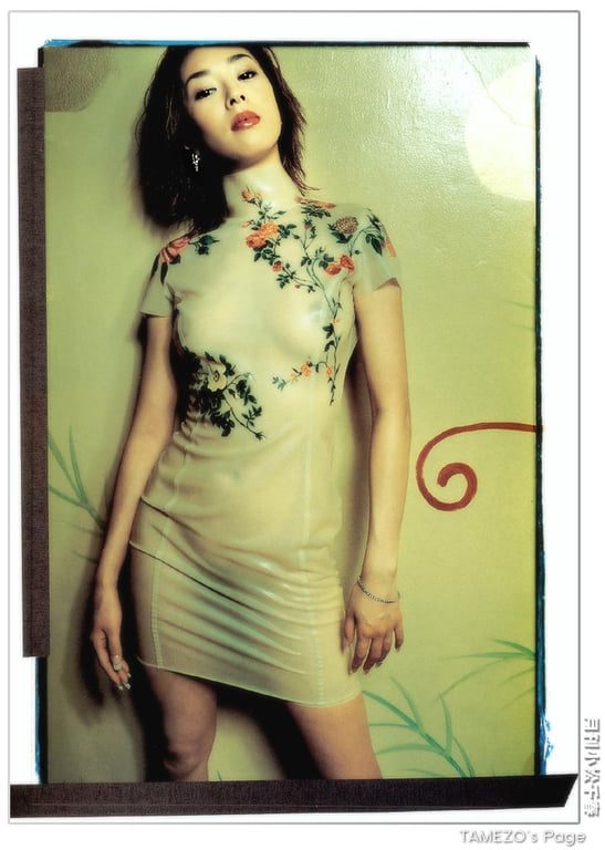 图片[27]-#(月刊系列 019) – 月刊019 小松千春 - 全本免费在线观看-阅图吧