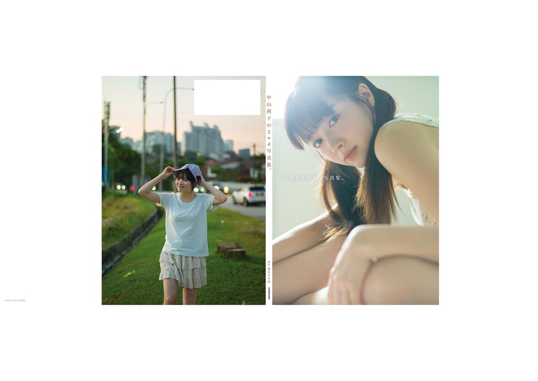 图片[128]-Riko Nakayama 中山莉子 - 中山莉子的2nd写真集。 - 在线免费观看-阅图吧