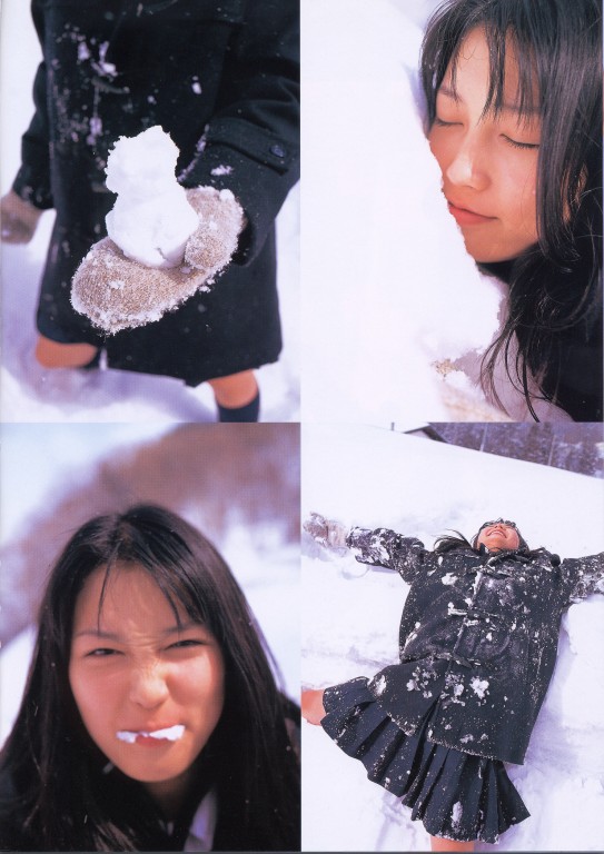 图片[43]-#三津谷叶子 – Dear - 全本免费在线观看-阅图吧