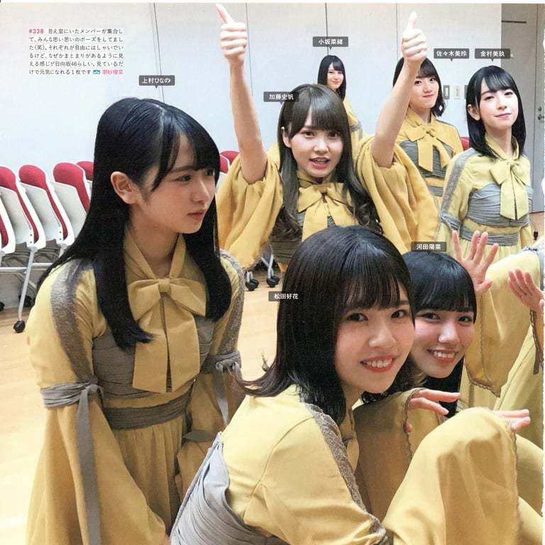 图片[33]-#Hinatazaka46 日向坂46 – HINA_SATSU 日向拍摄 VOL.01 High Qulity - 全本免费在线观看-阅图吧