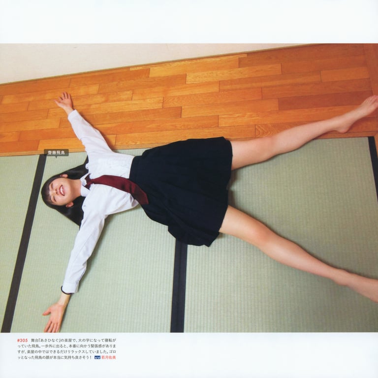 图片[112]-#乃木坂46写真集 乃木拍摄 VOL.01 - 全本免费在线观看-阅图吧