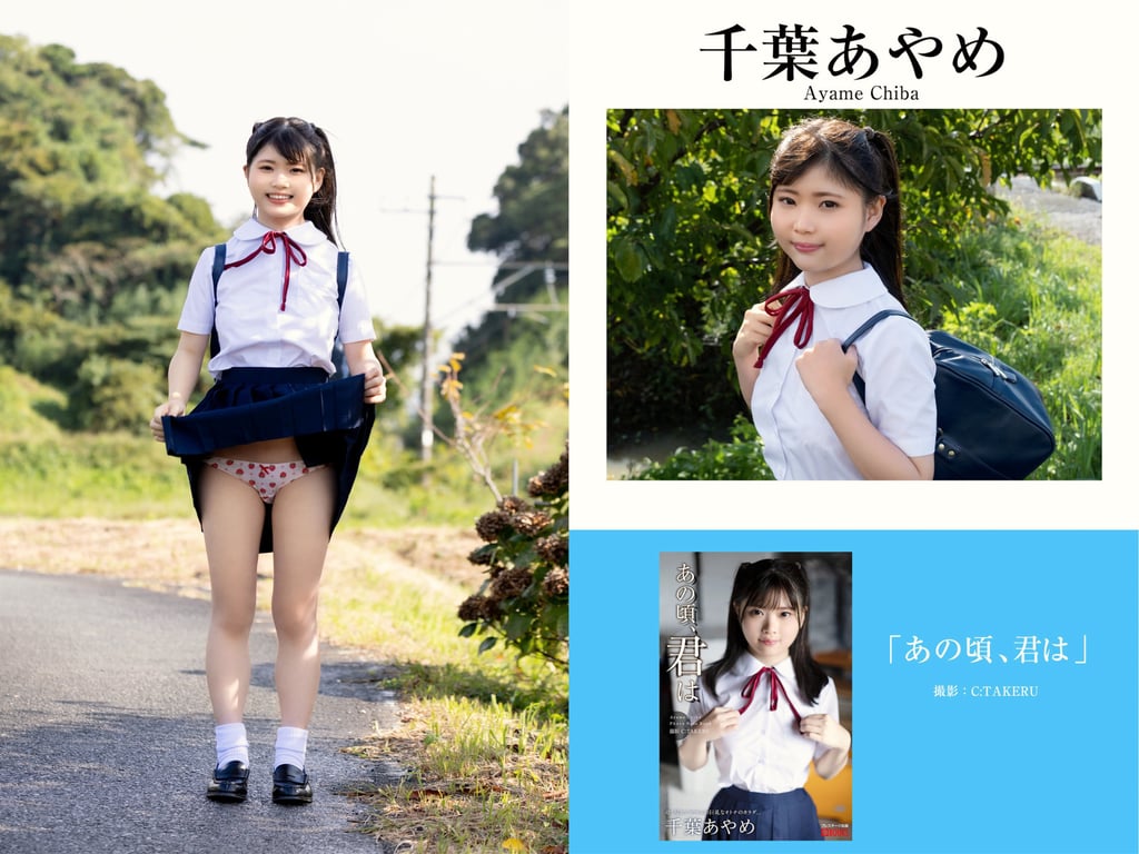 图片[177]-Prestige出版・拍摄写真集50万DL突破纪念SP感谢御礼・大容量500P Vol.003 - 在线免费观看-阅图吧