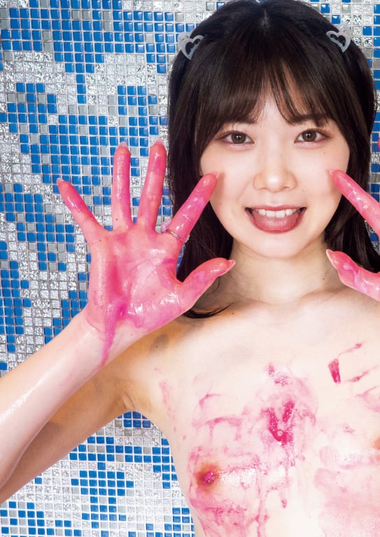 图片[104]-2024.03.20 石川澪写真集「21」 - 在线免费观看-阅图吧