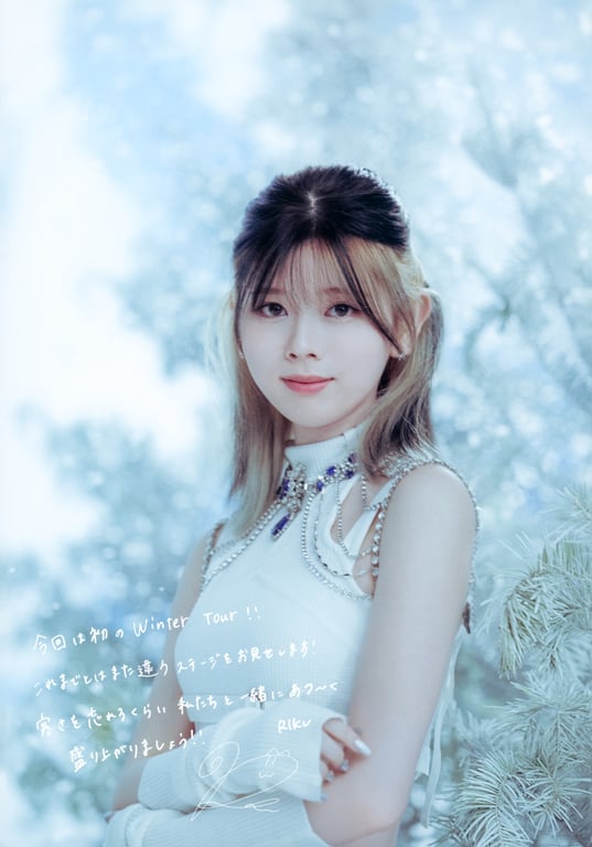 图片[20]-NiziU Live with U 2024-2025 “AWAKE” 宣传册 - 在线免费观看-阅图吧