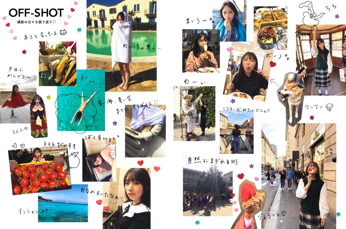 图片[129]-#与田祐希2nd写真集 沉默的时间 - 全本免费在线观看-阅图吧