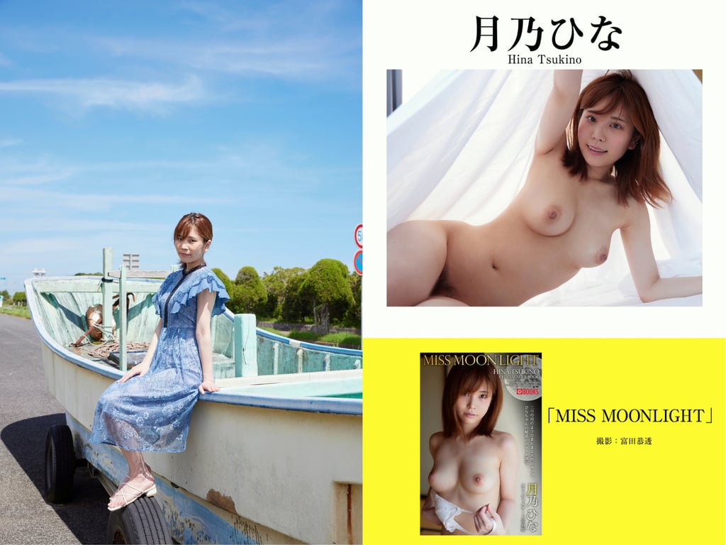 图片[172]-Prestige出版・拍摄写真集50万DL突破纪念SP感谢御礼・大容量500P Vol.003 - 在线免费观看-阅图吧