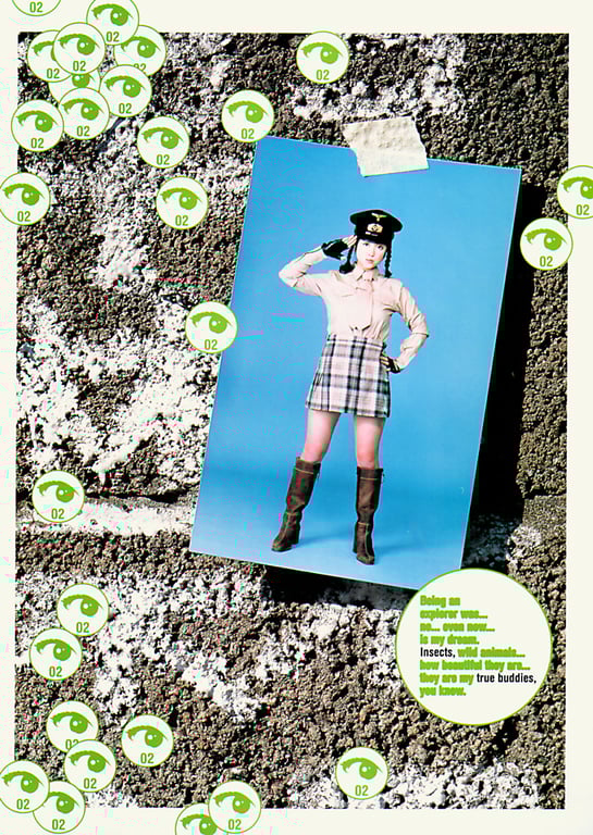 图片[3]-#(月刊系列 041) – 月刊041 小向美奈子 - 全本免费在线观看-阅图吧