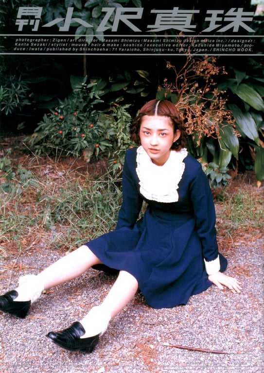 #(月刊シリーズ 012) – 月刊012 小泽真珠 - 全本免费在线观看-阅图吧