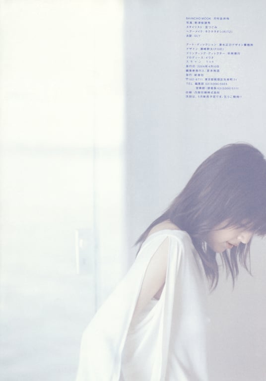 图片[98]-#(月刊系列 056) – 月刊056 吉井怜 - 全本免费在线观看-阅图吧