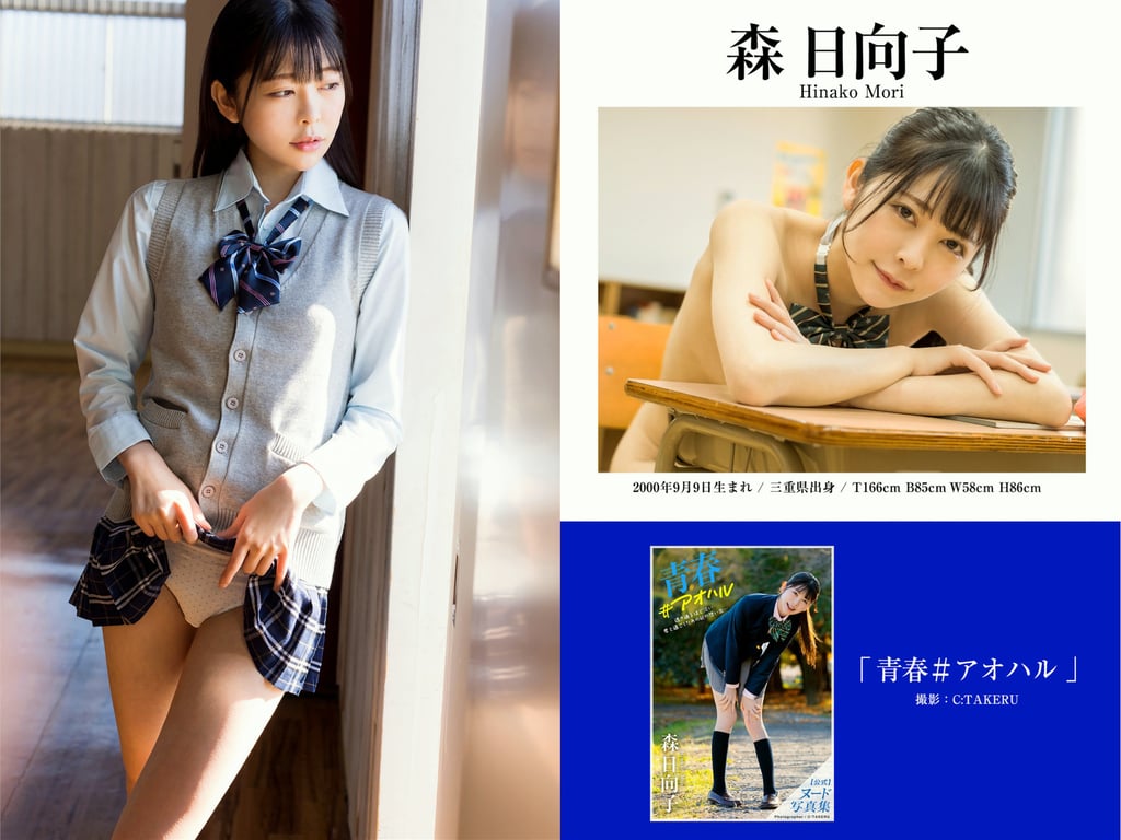 图片[125]-PRESTIGE PUBLISHING HISTORY COLLECTION Vol.06 - 在线免费观看-阅图吧