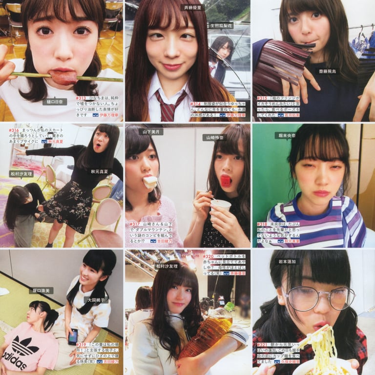 图片[117]-#乃木坂46写真集 乃木拍摄 VOL.01 - 全本免费在线观看-阅图吧