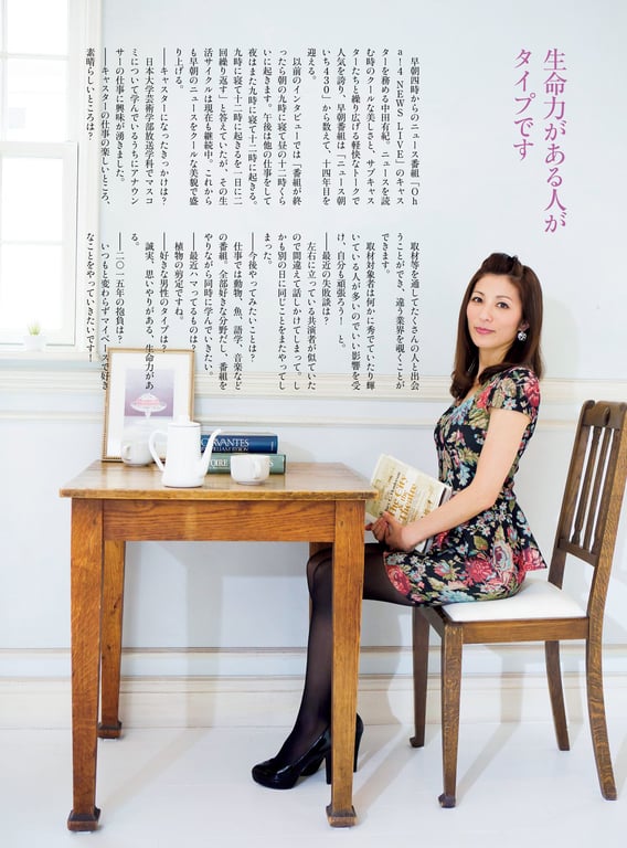 图片[61]-#原色美人主播大图鉴 2015 - 全本免费在线观看-阅图吧