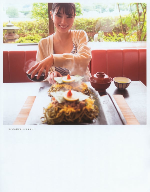 图片[89]-#Hina Kawata 河田阳菜 1st Photobook – Order of memories 回忆的顺序 (2022-03-01) - 全本免费在线观看-阅图吧