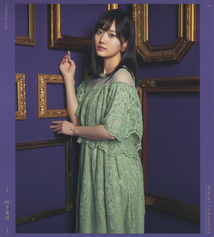 图片[94]-#乃木坂46 写真集 4th Album 直到此刻成为回忆 - 全本免费在线观看-阅图吧