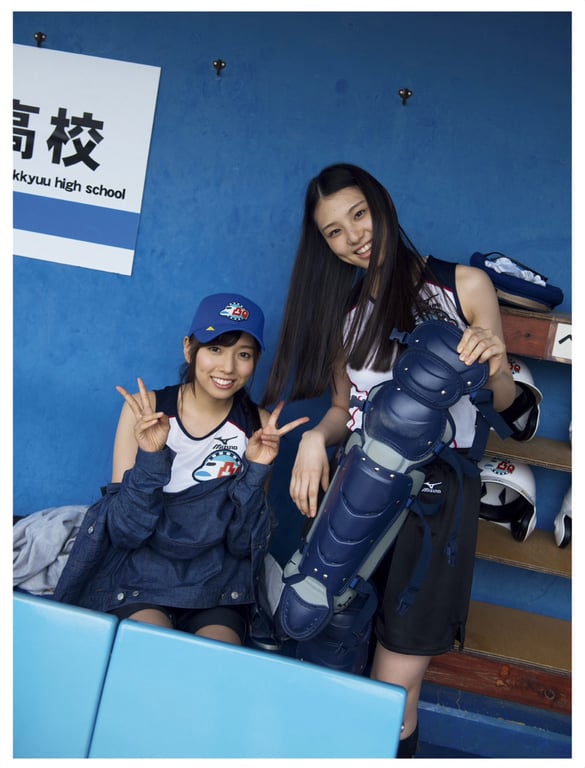 图片[127]-初森ベマーズ 电子写真集 Vol.02 - 在线免费观看-阅图吧