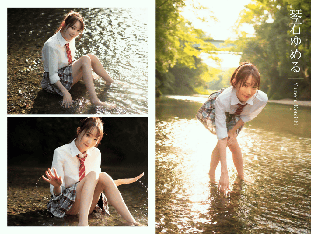 图片[31]-エモーショナルシチュエーション Vol.1【黄昏篇】PRESTIGE PUBLISHING - 在线免费观看-阅图吧