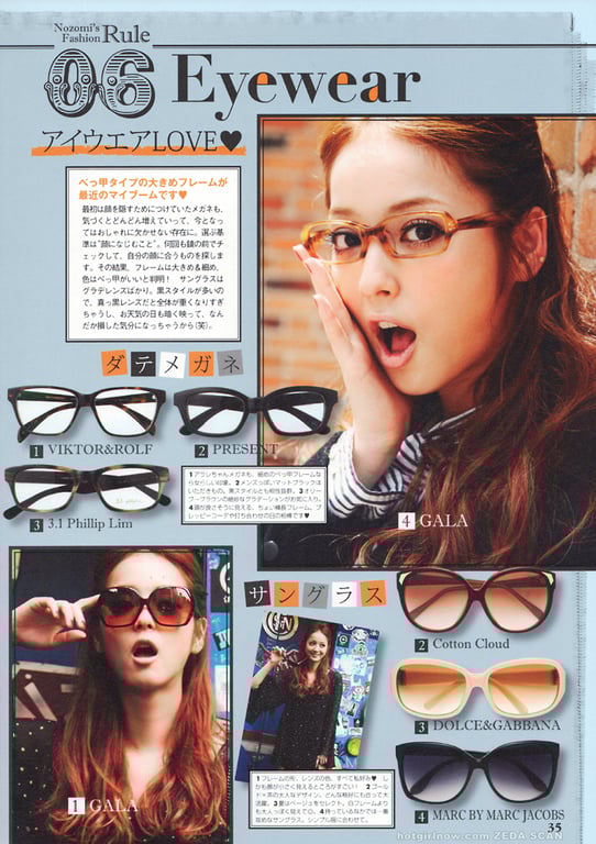 图片[29]-#佐々木希 Non・non - 全本免费在线观看-阅图吧