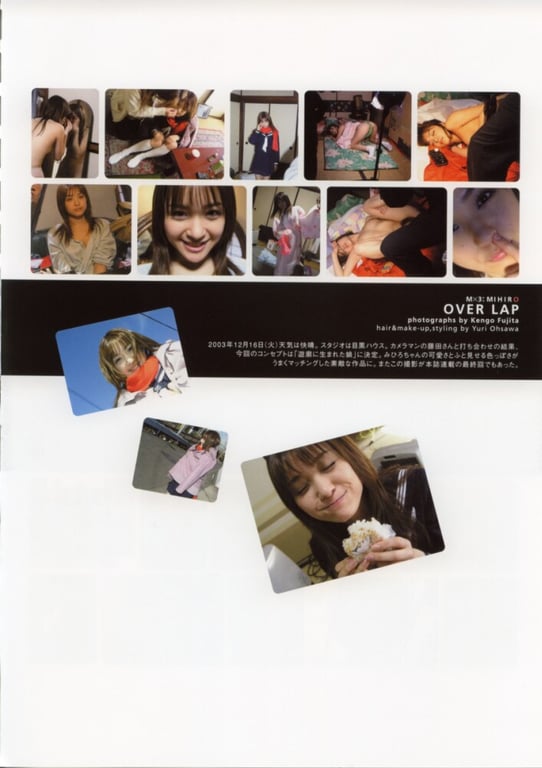 图片[156]-#みひろ写真集 みひろ沉溺情欲，炽热难耐 - 全本免费在线观看-阅图吧