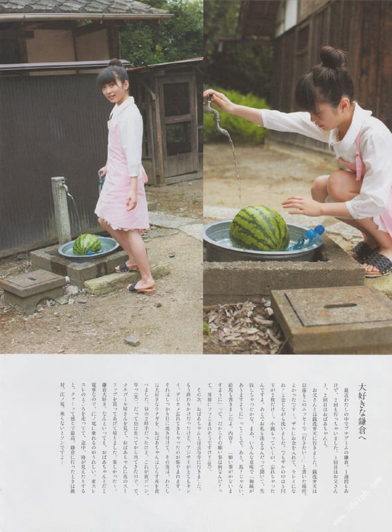 图片[124]-#志田未来 14才・15才・16才の未来 志田未来写真集 - 全本免费在线观看-阅图吧