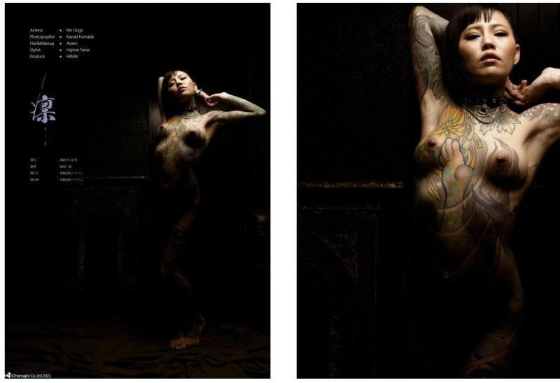 图片[41]-#Rin Oga 樱雅凛 – RIN 凛 (2020-12-21) - 全本免费在线观看-阅图吧